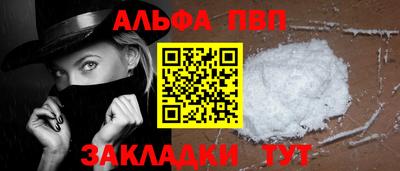 тгк Коммунар