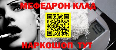 мдпв Комсомольск-на-Амуре