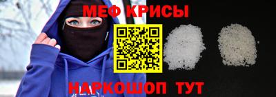 мдпв Комсомольск-на-Амуре