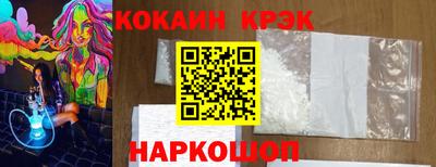 мдпв Комсомольск-на-Амуре