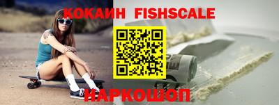 эйфоретик Конаково