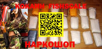 тгк Коммунар