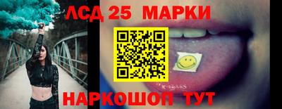 тгк Коммунар