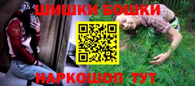 эйфоретик Конаково
