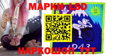 мдпв Комсомольск-на-Амуре