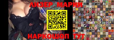 тгк Коммунар