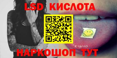тгк Коммунар