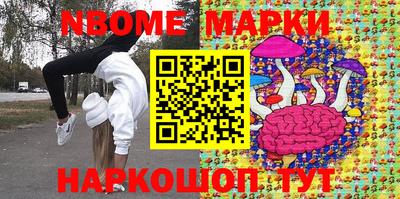 тгк Коммунар