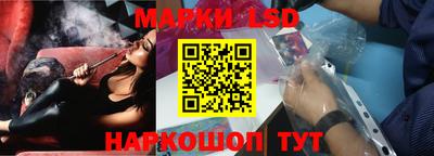 эйфоретик Конаково