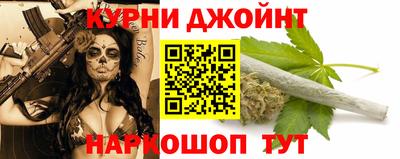 эйфоретик Конаково