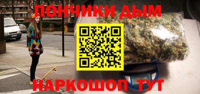 эйфоретик Конаково