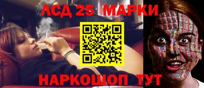 мдпв Комсомольск-на-Амуре