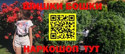 тгк Коммунар