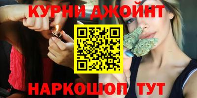 эйфоретик Конаково