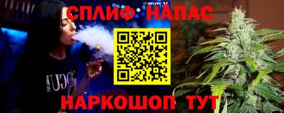 мдпв Комсомольск-на-Амуре
