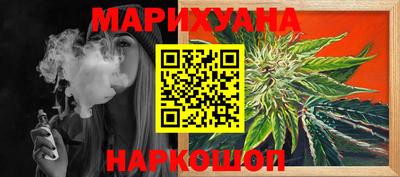 тгк Коммунар