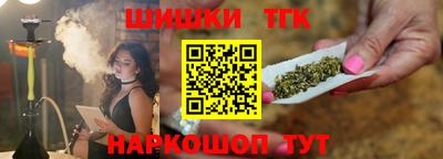 эйфоретик Конаково