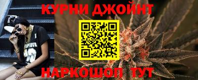 тгк Коммунар