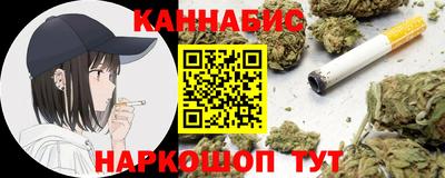 эйфоретик Конаково
