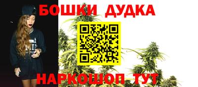 мдпв Комсомольск-на-Амуре