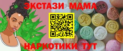 мдпв Комсомольск-на-Амуре