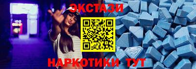 мдпв Комсомольск-на-Амуре