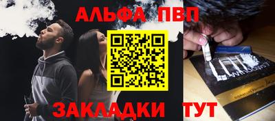 мдпв Комсомольск-на-Амуре