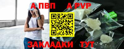 мдпв Комсомольск-на-Амуре