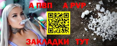 тгк Коммунар
