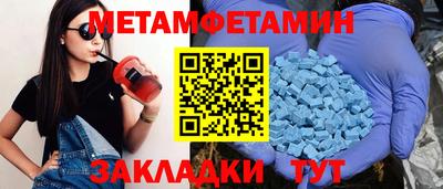 тгк Коммунар