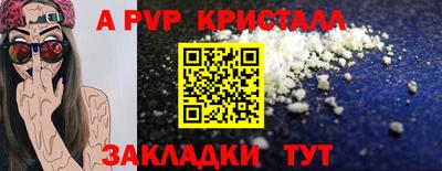 мдпв Комсомольск-на-Амуре