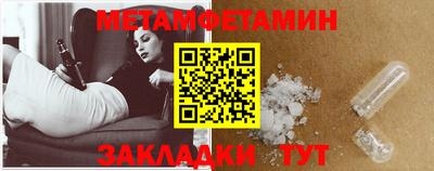 мдпв Комсомольск-на-Амуре