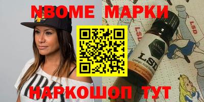 мдпв Комсомольск-на-Амуре