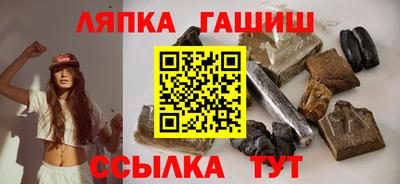 эйфоретик Конаково