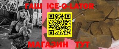 тгк Коммунар