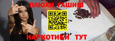 эйфоретик Конаково