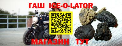 мдпв Комсомольск-на-Амуре