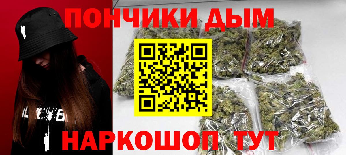 Конопля семена Югорск